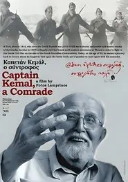 Captain Kemal, A Comrade movie poster