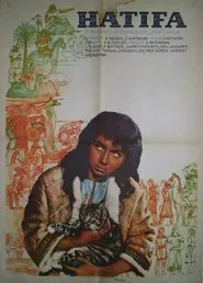 Hatifa movie poster