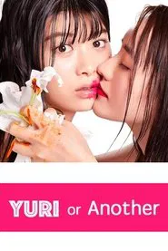 Yuri or Another tv show poster