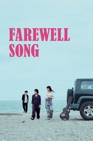 Poster do filme Farewell Song
