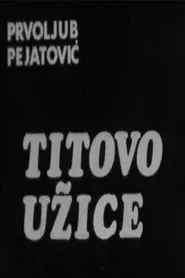 Tito's Užice movie poster