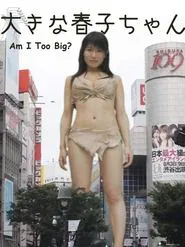 Poster do filme Am I Too Big?