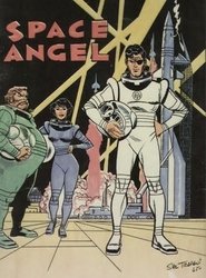 Adventures in Space with Scott McCloud movie poster