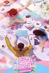 Bestie Day tv show poster