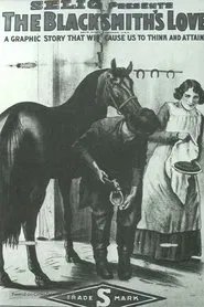 The Blacksmith's Love movie poster