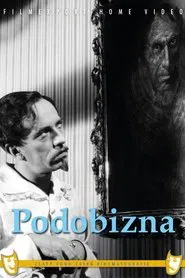 The Portrait movie poster