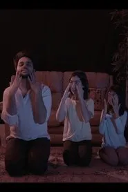 Poster do filme Video Home System