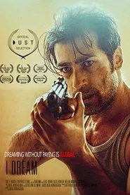 I DREAM movie poster