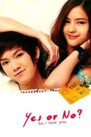 Yes or No movie poster