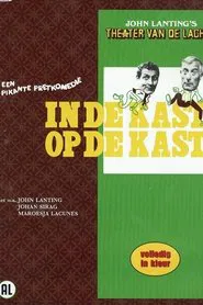 Poster do filme In de kast, op de kast