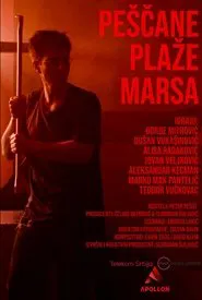 Sandy Beaches of Mars movie poster