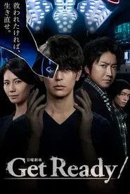 Get Ready! tv show poster