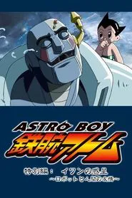 Astro Boy: Ivan's Planet - Robot and Human Friendship movie poster