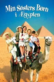 My Sister's Kids In Egypt movie poster