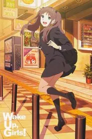 Wake Up, Girls! movie poster