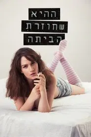 She's Coming Home movie poster