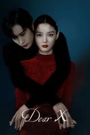Dear X tv show poster