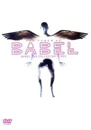 Babel - The Tower of Babel tv show poster