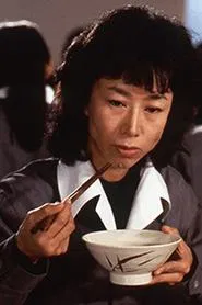 Poster do filme Hanayagi Genshu Gokuchūki II