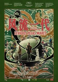 Poster do filme Levados Pelas Marés