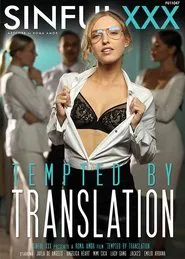 Tempted by Translation movie poster