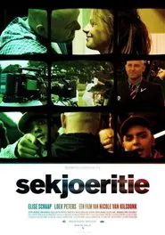 Security movie poster