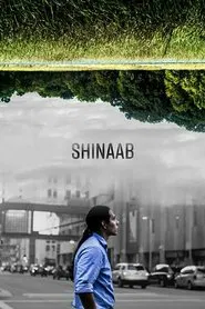 Shinaab movie poster