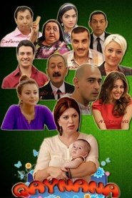 Poster da série Mother-in-Law