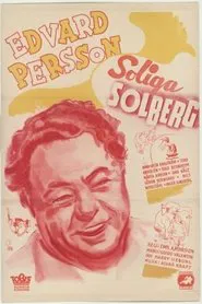 Poster do filme Sunny Sunberg