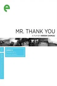 Mr. Thank You movie poster