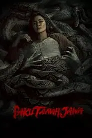 Paku Tanah Jawa movie poster