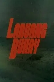 Laruang buhay movie poster