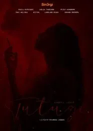 Tutuge movie poster