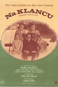 In the Gorge movie poster