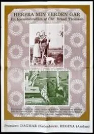 Poster do filme Well-spring of My World