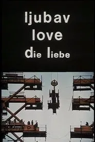 Love movie poster