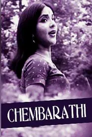 Chemparathy movie poster