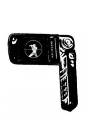 In Uranias movie poster