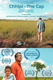 Chhipi The Cap movie poster