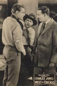Poster do filme West of Chicago
