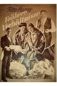 Poster do filme Frühere Verhältnisse