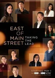 Poster do filme East of Main Street: Taking the Lead