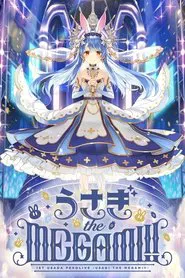 Usada Pekora 1st PekoLive - "USAGI the MEGAMI!!" movie poster