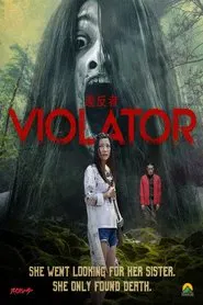 Poster do filme Violator