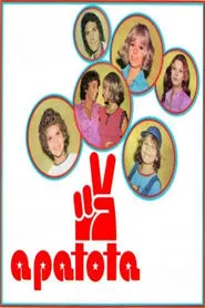 A Patota tv show poster