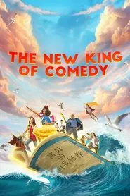 The New King of Comedy movie poster