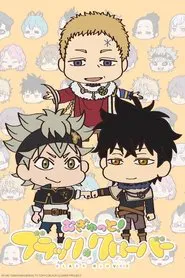 Squishy! Black Clover tv show poster