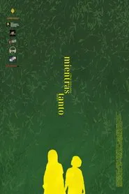 until then movie poster