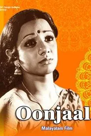 Oonjaal movie poster