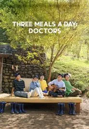 Poster da série Three Meals a Day: Doctors